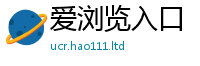77777788888王中王正版以2025年港彩黑白图资料